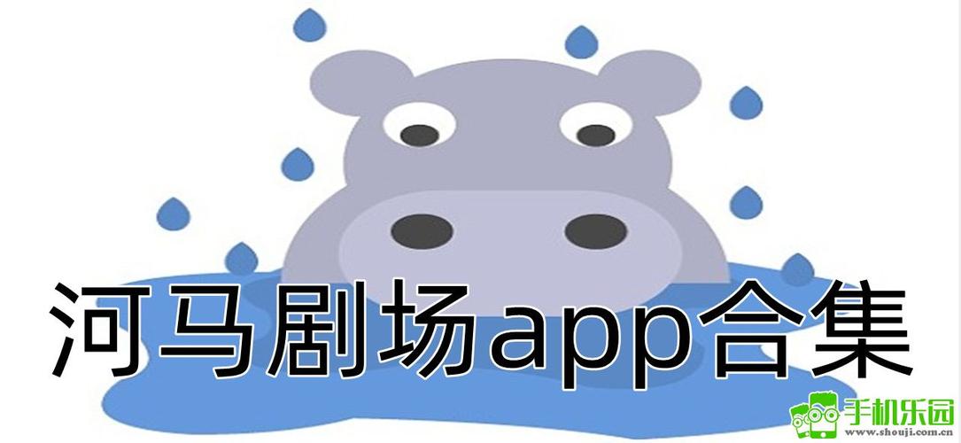 免费追剧热门剧集