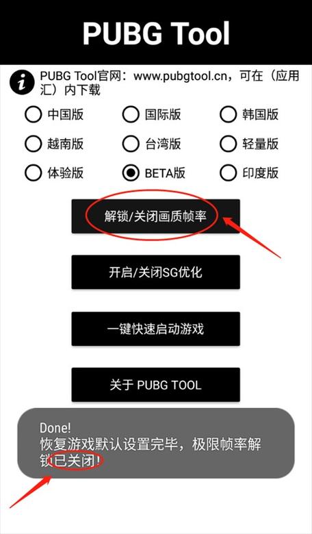 小米10刘海屏怎么设置全屏