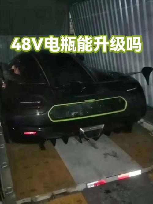手电筒亏电了怎么办
