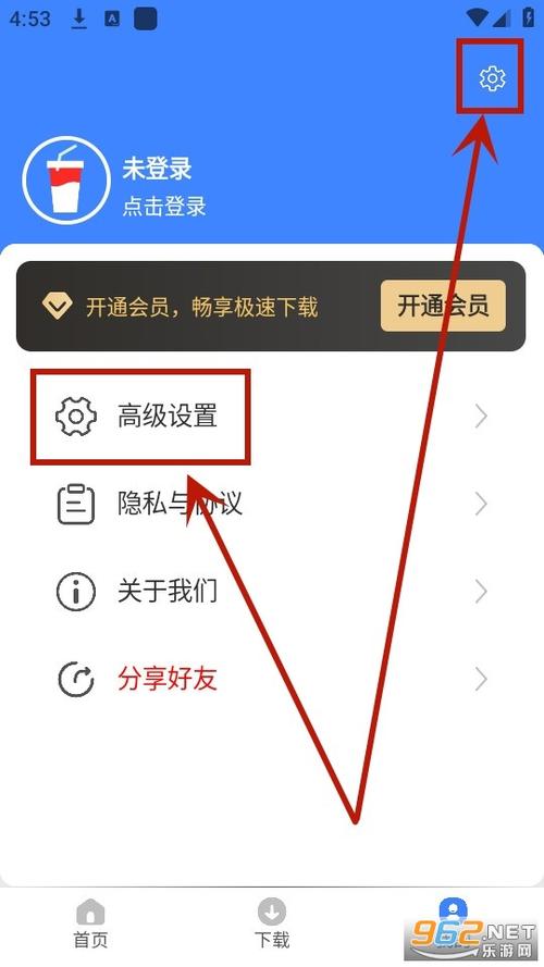 可乐视频软件怎么下载