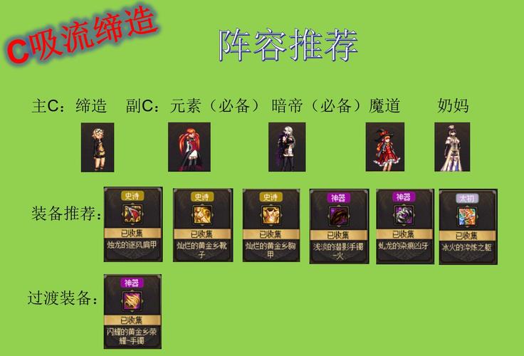 cod16卡林剧情怎么选