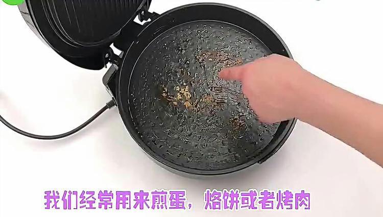 铁饼铛 容易糊怎么办
