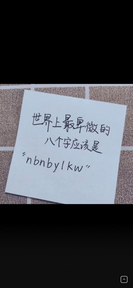 NBN是什么意思