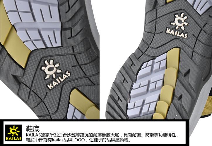 史丹尼鞋属于什么档次