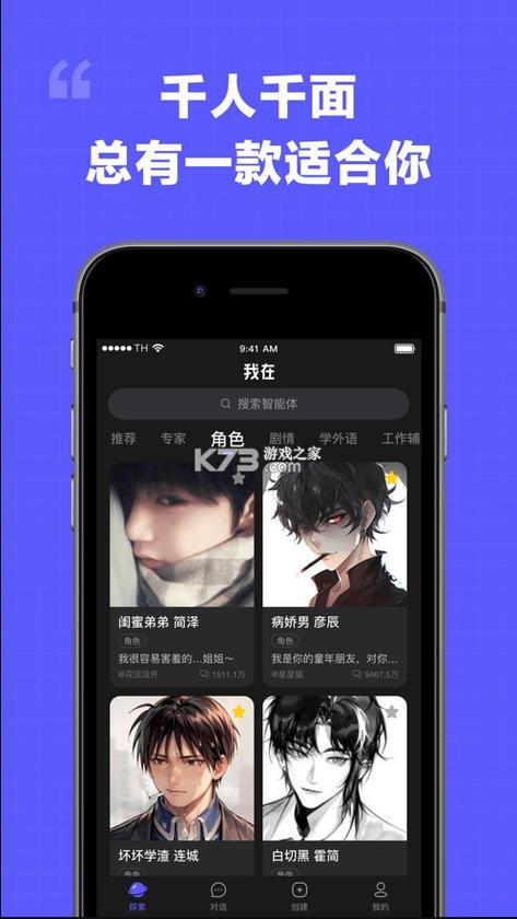我在AI旧版下载