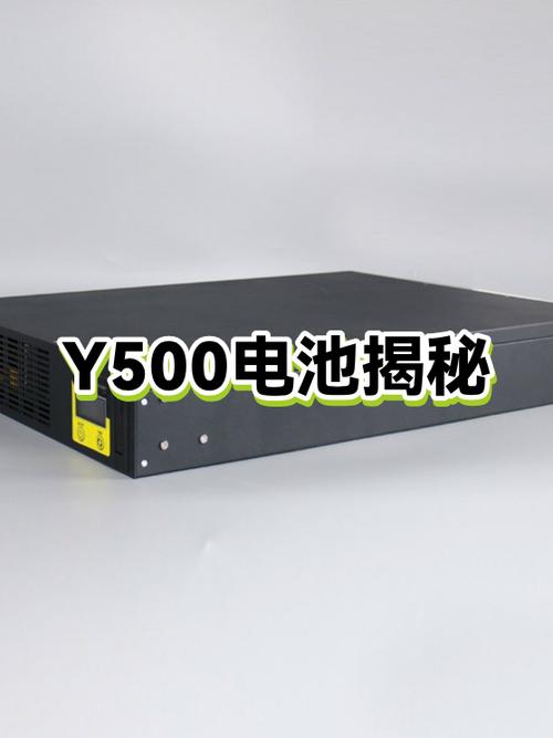 y500为啥叫烂机