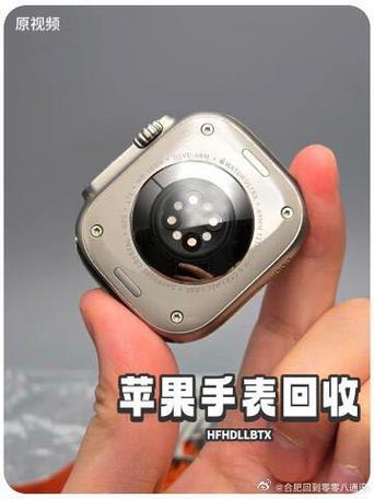 苹果手表版本太高连不上手机