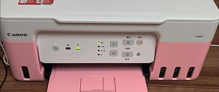 佳能打印数据转换服务什么意思