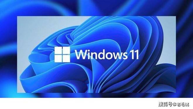 win7蓝色