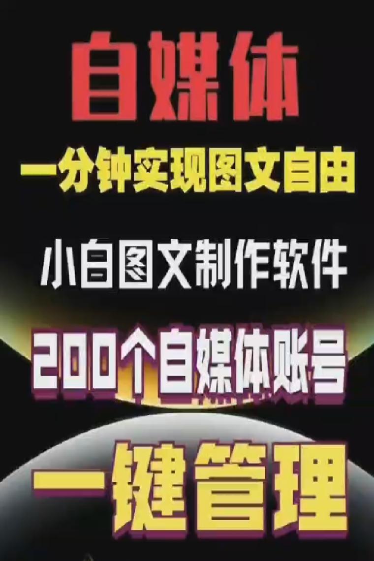 百家号账号恢复时间