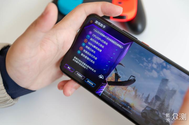 iqoo游戏助手侧边栏出不来