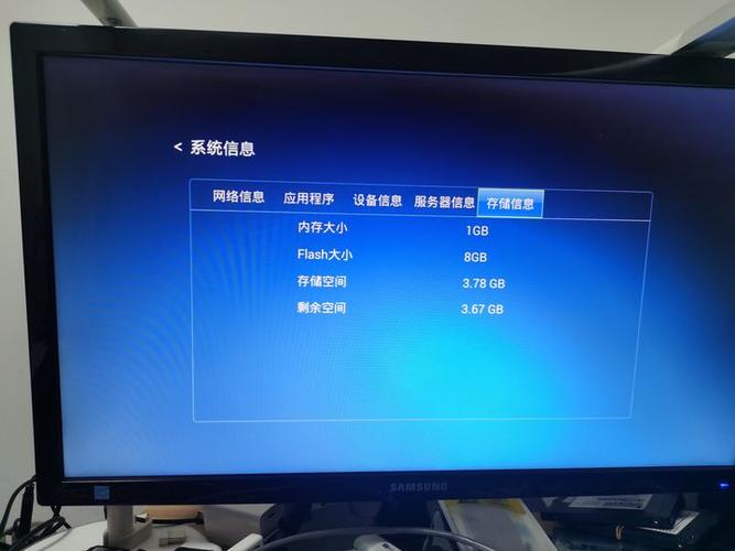 海信ip501h联通版破解最新消息
