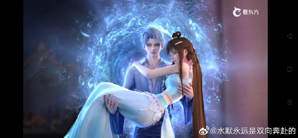 缔灵爱2季水帝会离开默儿吗