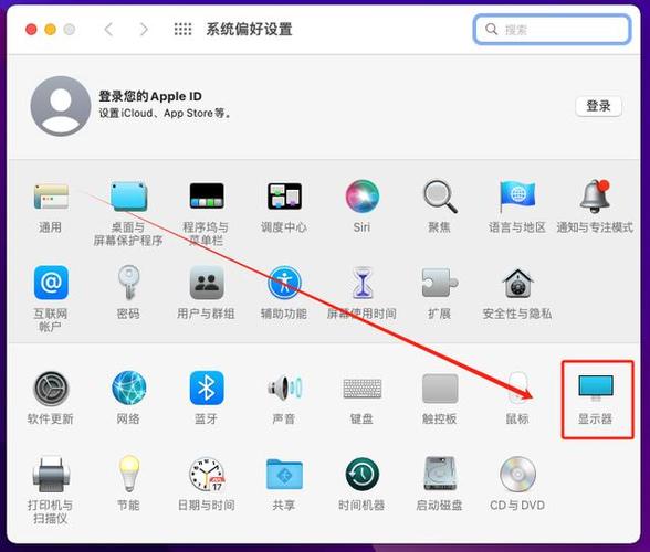 苹果电脑怎么和手机隔空投送