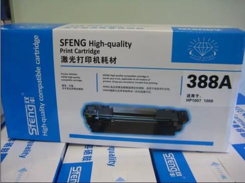 惠普硒鼓是一次性的吗