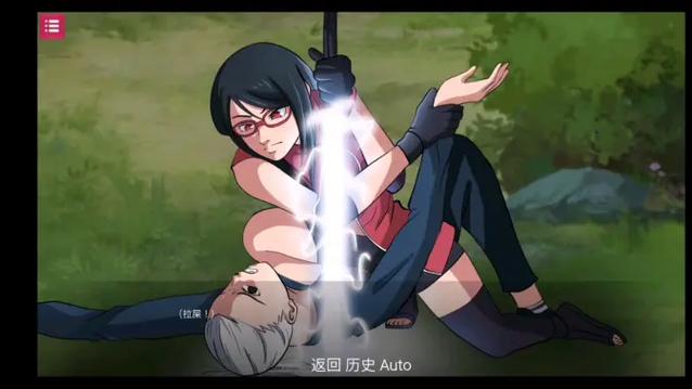 佐良娜的崛起下载完整版