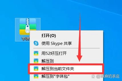 好几个解压包part只解压一个