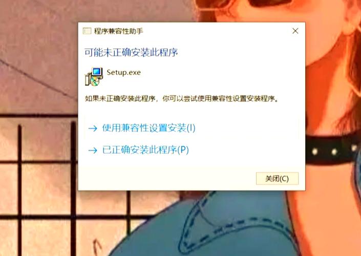 添加兼容性站点工具在哪里