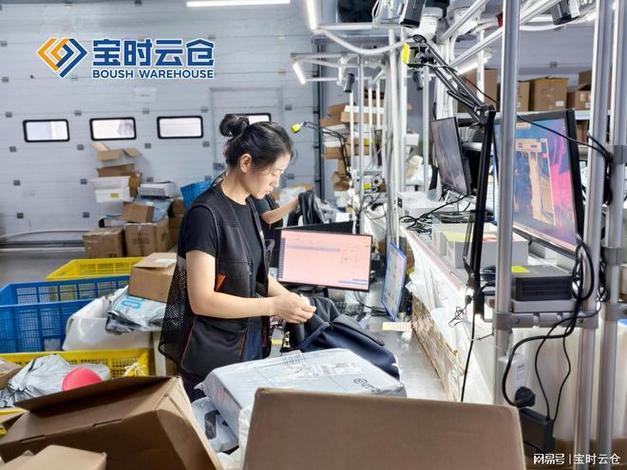 1688收取卖家佣金吗