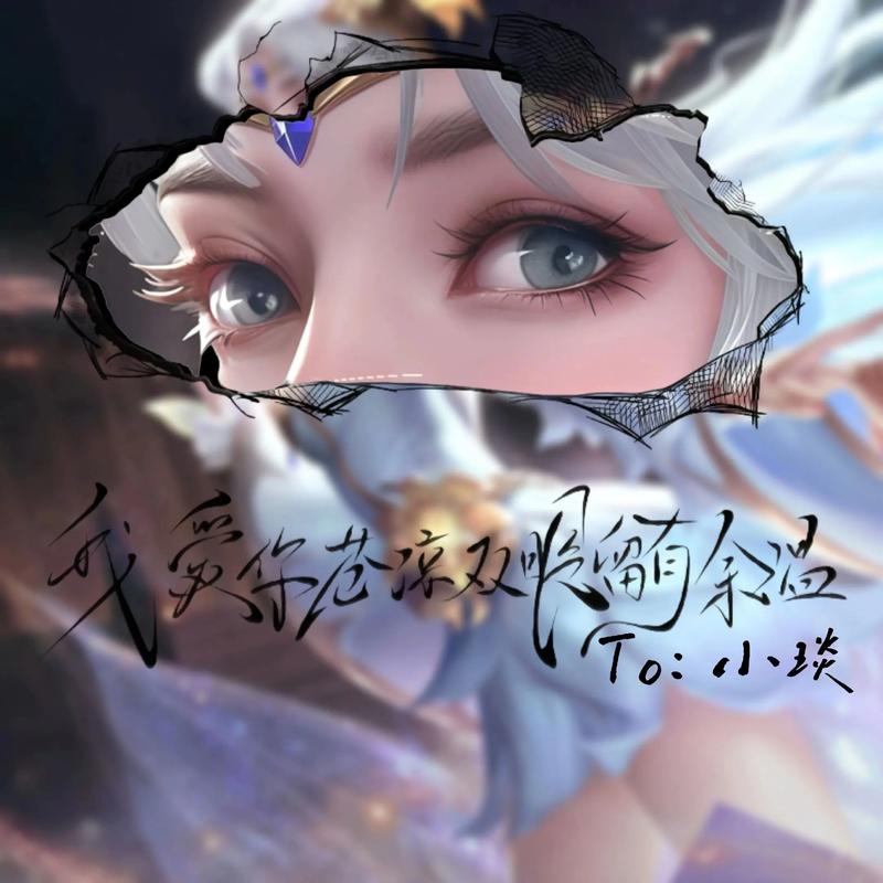 貂蝉fmvp皮肤台词汇总