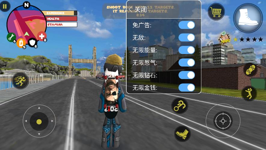 火柴人绳索英雄内置菜单7723下载图标