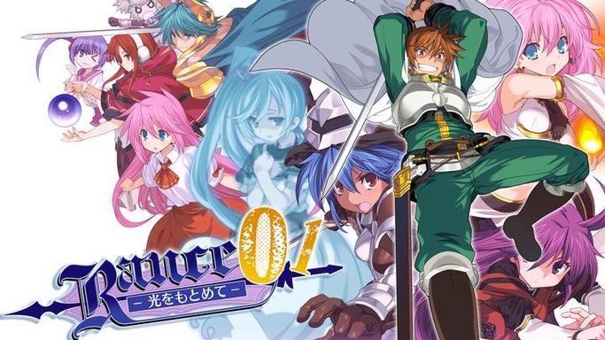 兰斯01 光 第1话怎么播放