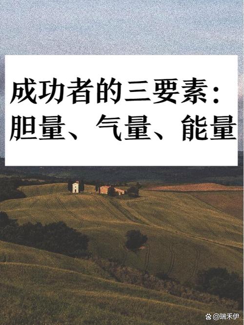 能量与力量区别