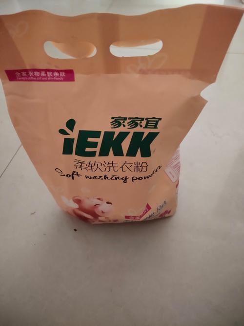金鼠能量包加油后没激活