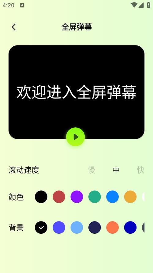 实用大师最新版