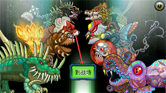 变异狗战争2怎么拿猫