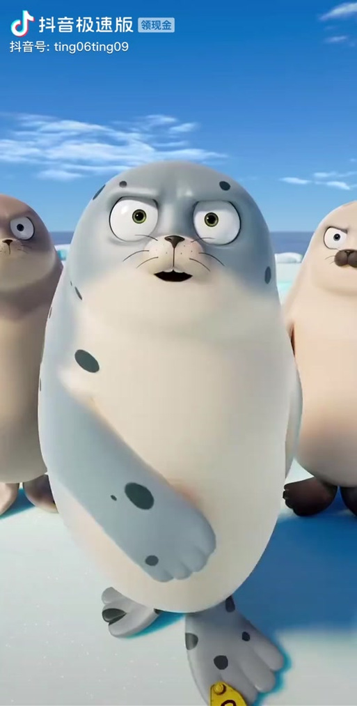 海豹视频