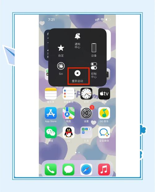 触摸板和键盘不能用怎么回事