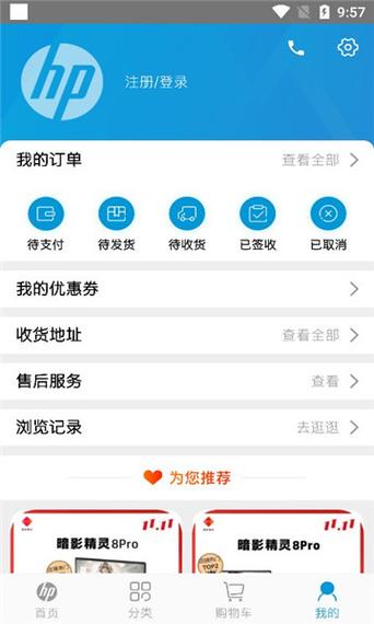 拼多多衣服大了怎么换货