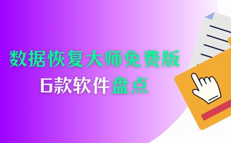 忘记qq账号和密码怎么找回