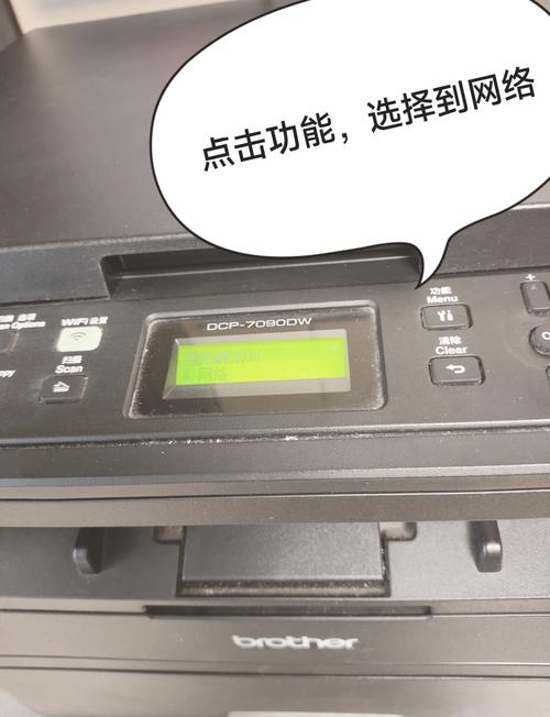 惠普108w无线打印设置步骤详解