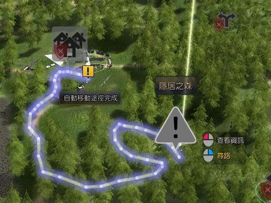 ourplay游戏文件位置