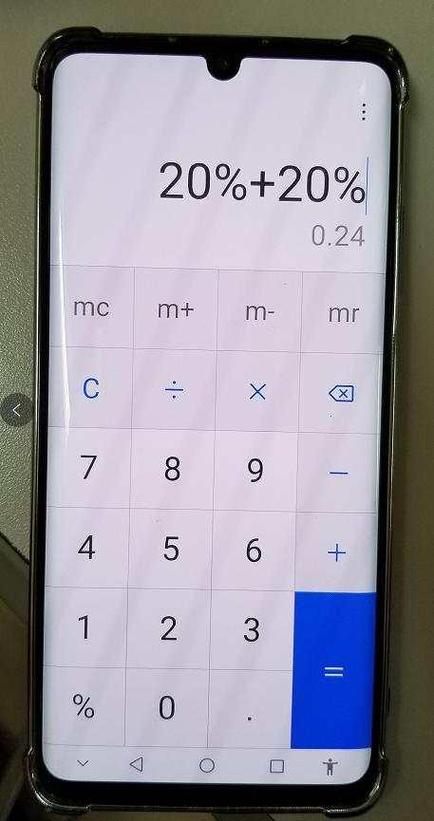 华为计算器图标图片
