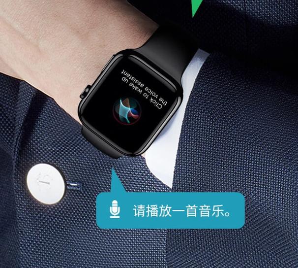 iwatch连接2台手机