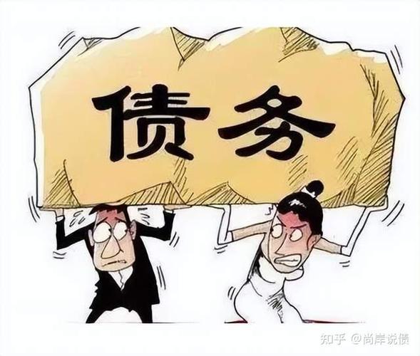 逾期三天还款有什么影响