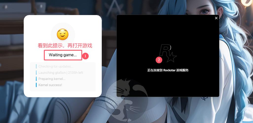 gta5云存档备份与恢复方法