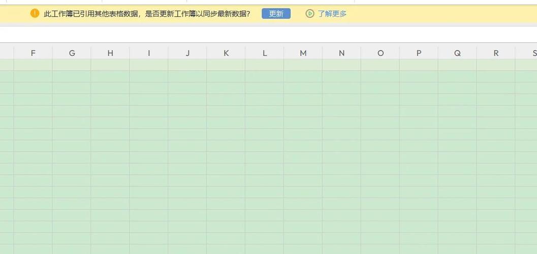 表格显示公式不显示数字