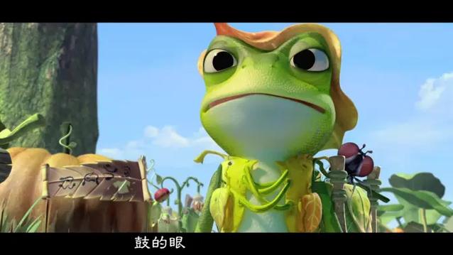 小跳蛙在线听