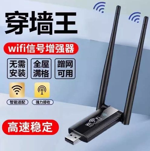 放大器怎么连接路由器