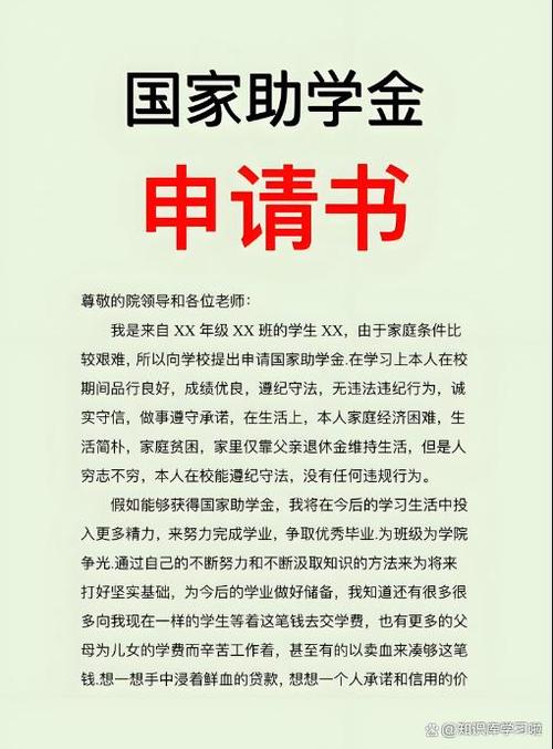 苹果丢失后被别人用掉了怎么办