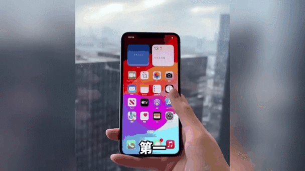快手看别人的全部动态