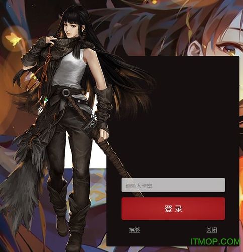 淘宝核验了5次之后怎么解除