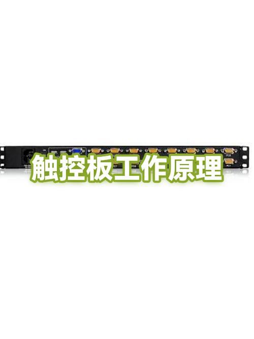 力度触控板的作用