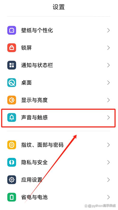 手机一切正常就是没声音怎么办