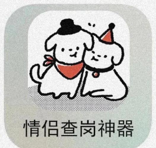 贴贴TieTie下载安装