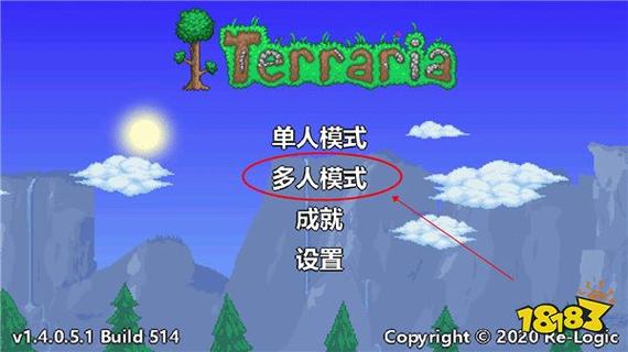 泰拉瑞亚手机版和电脑版能联机吗